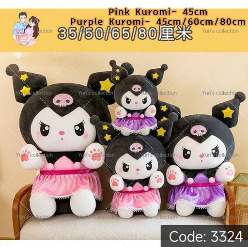 [3324-1] Pink Kuromi Plush (45cm)