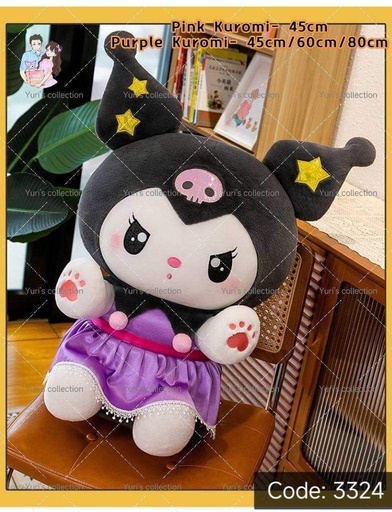 [3324-2] Purple Kuromi Plush (45cm)