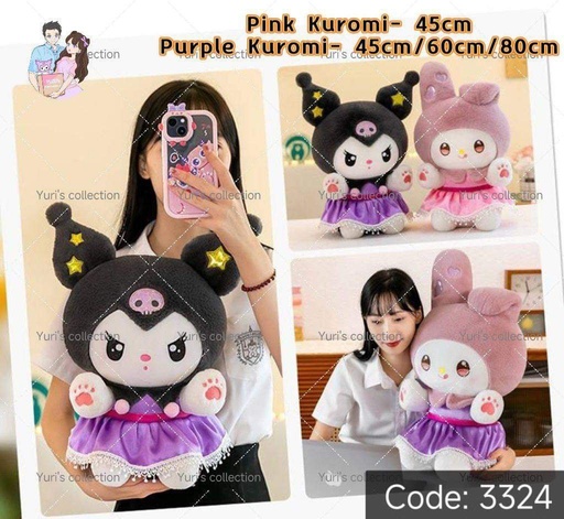 [3324-3] Purple Kuromi Plush (60cm)