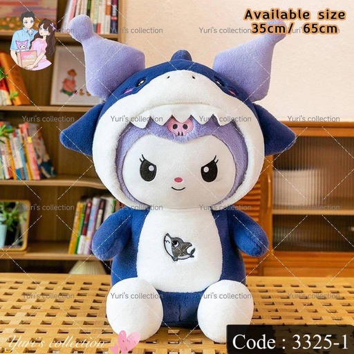 [3325-1] Kuromi BabyShark Plush (40cm)