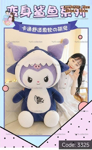 [3325] Kuromi BabyShark Plush (80cm)