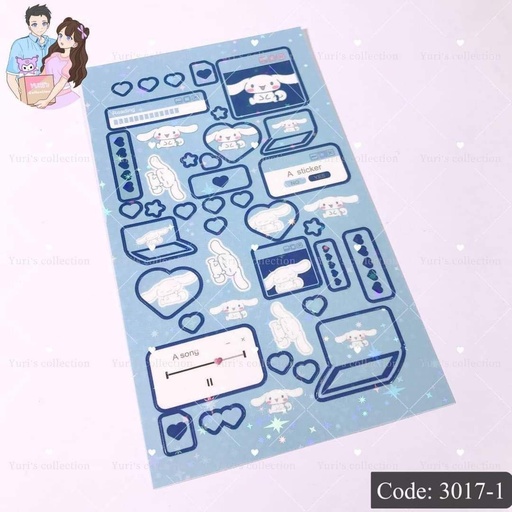 [3017-1] Bling Sticker \ Cinna 