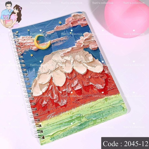 [2045-12] MOKA View Book