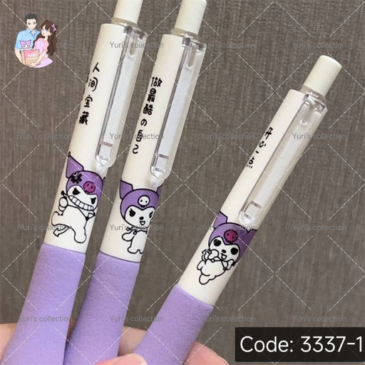 [3337-1] Black Plush Pen \ KM