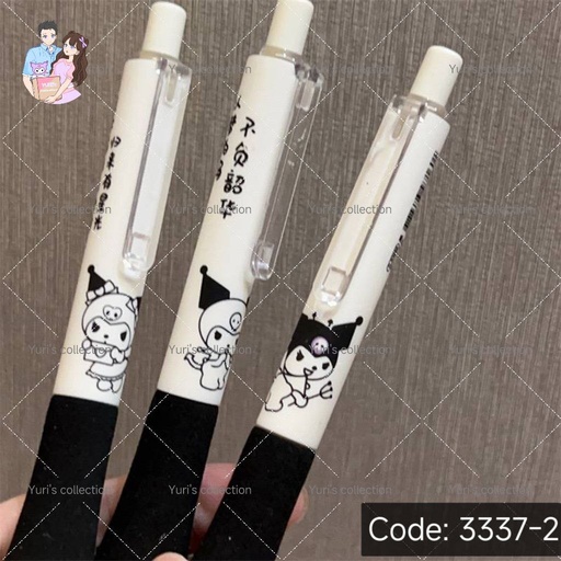 [3337-2] Purple Plush Pen \ KM