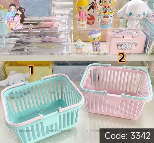 [3342-2] Basket Organizer