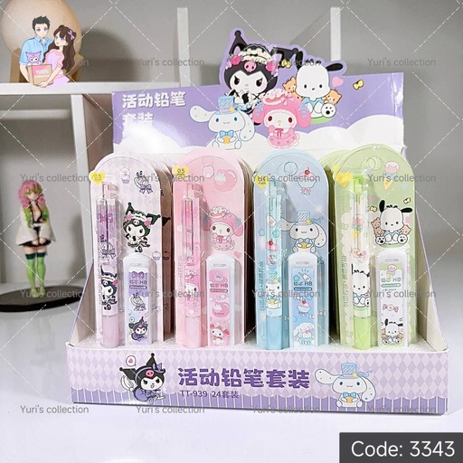 [3343-2] Mechanical Pen/ MM