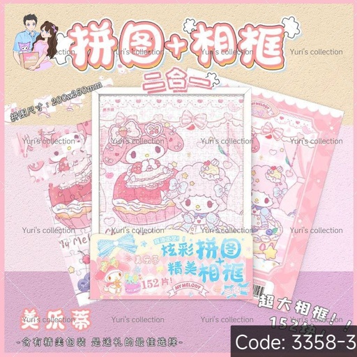 [3358-3] MyMelody Puzzle (L)