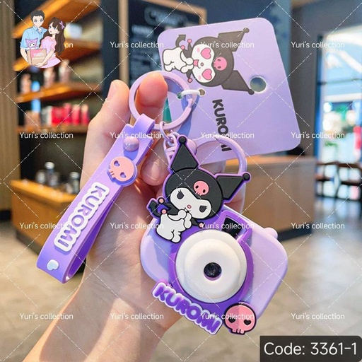 [3361-1] Kuromi License Projector Keychain