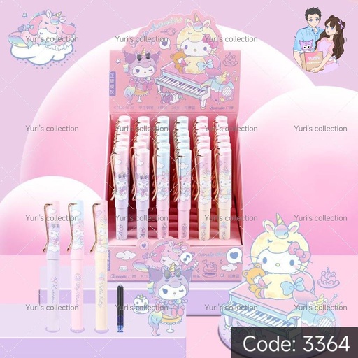 [3364] Sanrio Fountain Pen