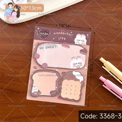[3368-3] Cute Theme Notepad (Brown)