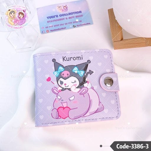 [3386-3] Sanrio Wallet \ Kuromi 