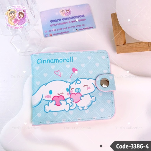 [3386-4] Sanrio Wallet \ Cinna 