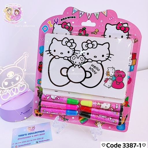 [3387-1] DIY Drawing \ HK