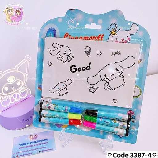 [3387-4] DIY Drawing Good \ CM