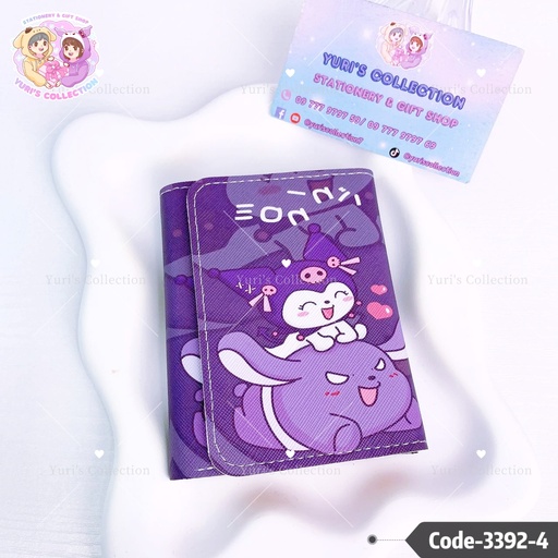 [3392-4] Sanrio Wallet \ Kuromi 