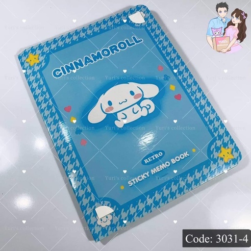 [3031-4] Cinnamon Sticky Notepad