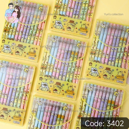 [3402] Pompompurin Pen (12pcs)