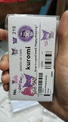 [3021-3] Sanrio Packaging Sealing Sticker / Kuromi,MyMelody 