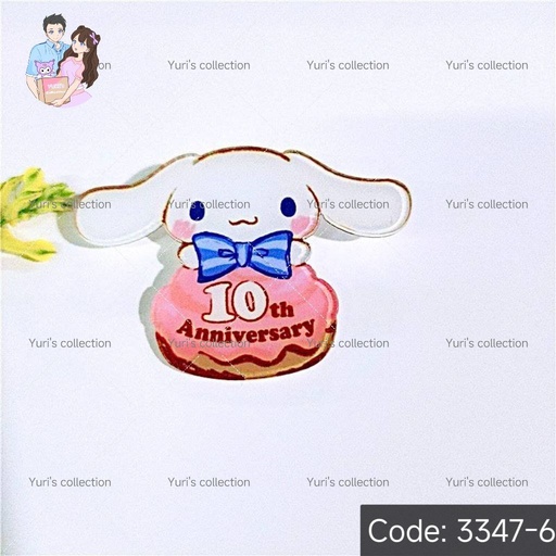 [3347-6] Cinnamon Pin