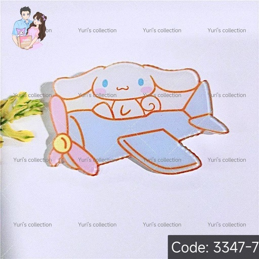 [3347-7] Pin \ Cinnamon