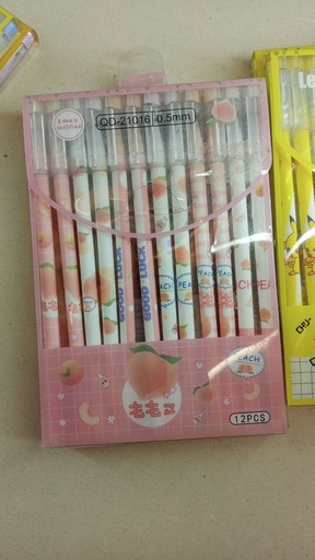 [3416] Peach Pen (12pcs)