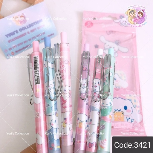[3421] Cinnamon Pen Pack *6 pcs*
