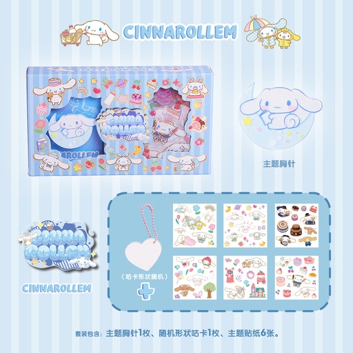 [3426-1] Cinnamon Acrylic Sticker Box