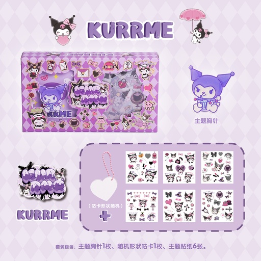 [3426-2] Kuromi Acrylic Sticker Box