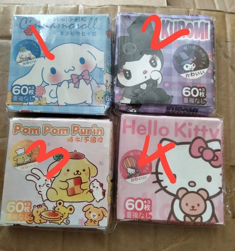 [3428-1] Sticker Box \ CM (60pcs)