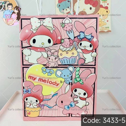 [3433-5] Notebook Bag \ MM