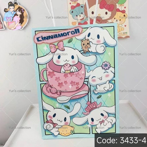 [3433-4] Notebook Bag \ CM