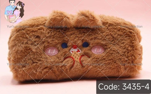 [3435-4] Fluffy Pencil Case (brown)