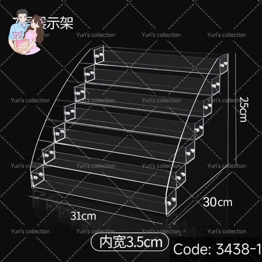 [3438-1] LipSticker Holder 7layers