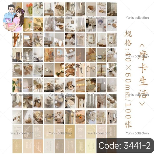 [3441-2] View Sticker