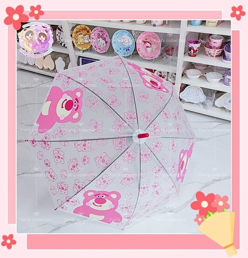 [3442-2] Lotso umbrella