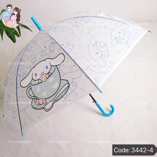 [3442-4] Cinnamon umbrella