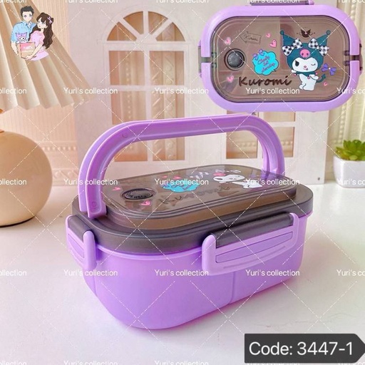 [3447-1] Lunch Box \ KM (6 Kant)