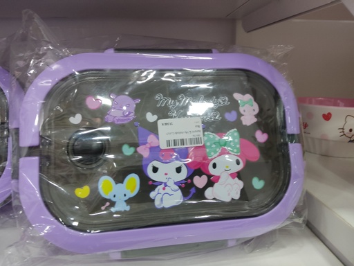 [3447-2] Lunch Box \ K+M (6 Kant)