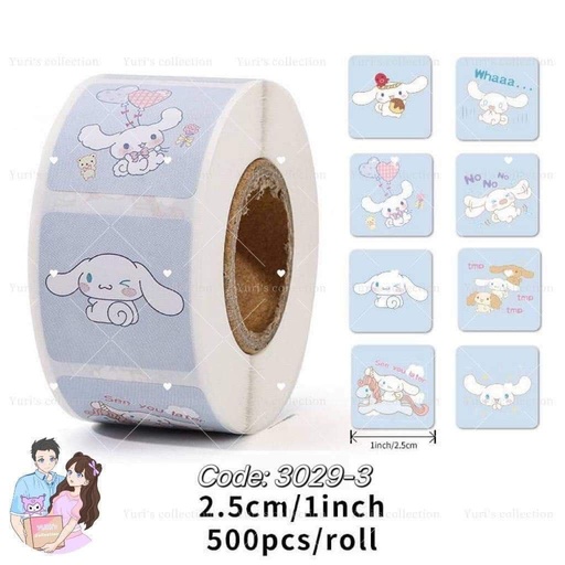 [3029-3] Sticker Roll \ Cinna (500pcs)
