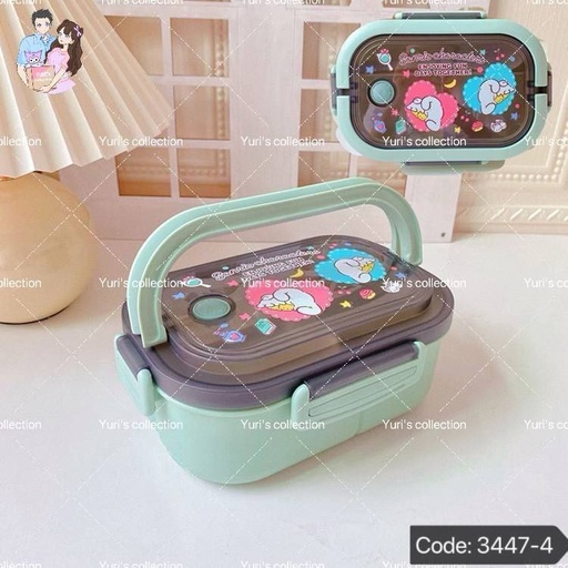 [3447-4] Cinnamon Lunch Box