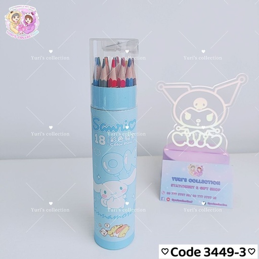[3449-3] Color Pencil 18pcs \ CM