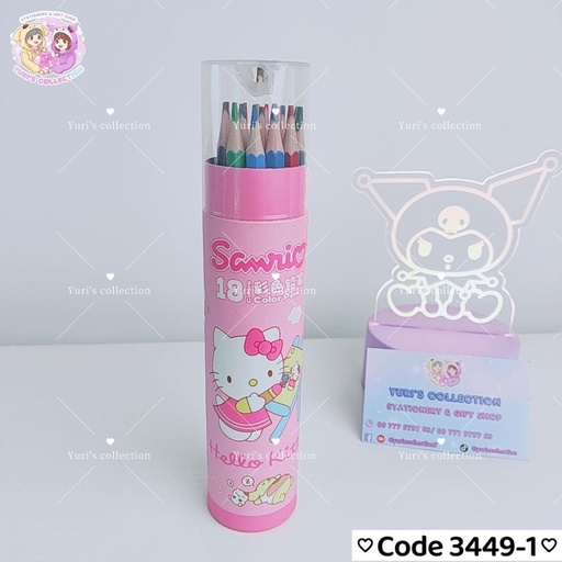 [3449-1] Color Pencil 18pcs \ HK
