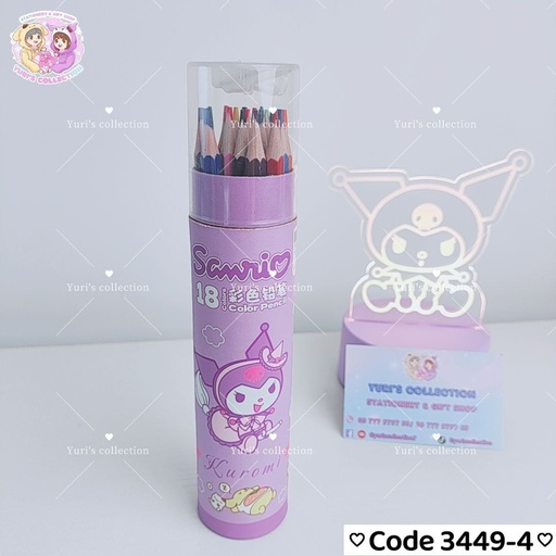 [3449-4] Color Pencil 18pcs \ KM