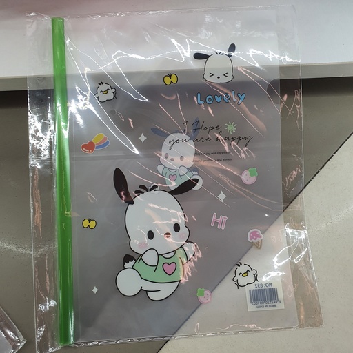 [3450-2] Lovely A4 Paper File (Pochacco)