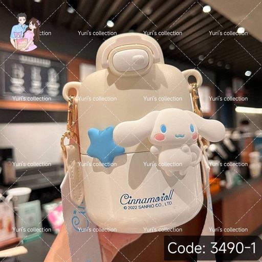 [3490-1] Insulated Water Bottle \ CM