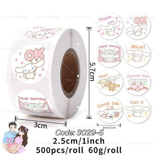[3029-5] Sticker Roll \ Cinna (500pcs)