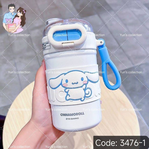 [3476-1] Insulated Water Bottle License 430 ML \ Cinna 
