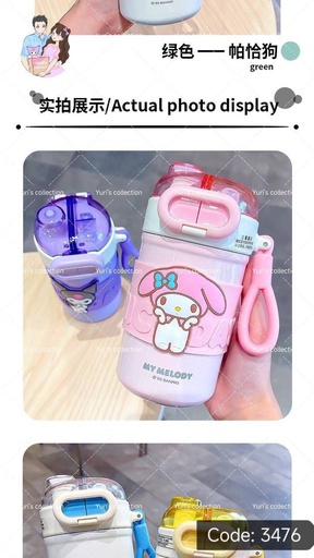 [3476-3] Insulated Water Bottle License 430 ML \ MyMelody