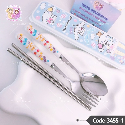 [3455-1] Spoon Set \ Cinnamon